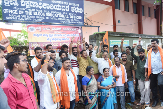 Bajrangdal pro...